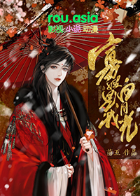 ����С˵:���¹��عѺ�[����]