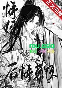 ����С˵:�ڻ������ͷ�����Ī��