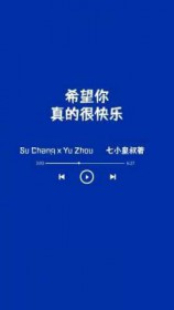 ����С˵:ϣ���㣬��ĺܿ���