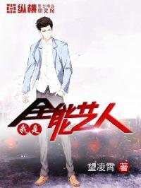 ����С˵:����ȫ������