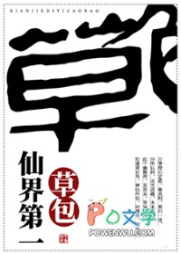 ����С˵:�ɽ��һ�ݰ�