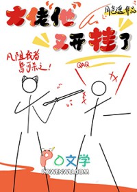 ����С˵:�������ֿ�����