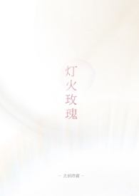 ����С˵:�ƻ�õ��