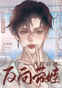 ����С˵:�����֣��������[����]