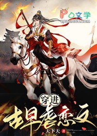 ����С˵:���ɹ���Ű���ж�