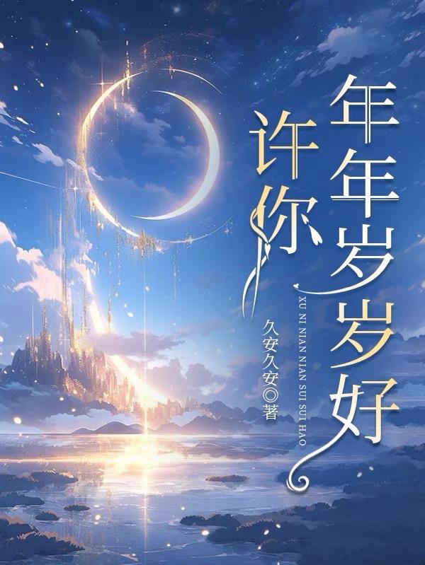 ����С˵:����������������ǽ����½����