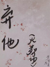 ����С˵:����