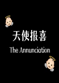 ����С˵:��ʹ��ϲ������1v1��