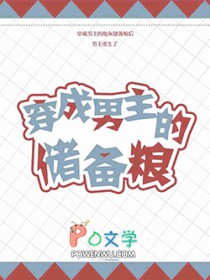 ����С˵:���������Ĵ�����