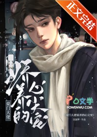 ����С˵:���Ŵ��н������ļ��