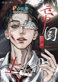 ����С˵:�۹��Ͻ�