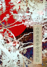 ����С˵:(GB)ɽ������������̸��ABO��