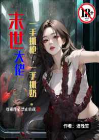 С˵:ĩһץǹһץ̣ĩ1V1H