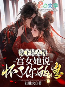 ����С˵:������㷣����Ů��˵���������