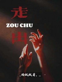 ����С˵:�߳�