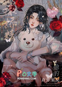 ����С˵:������������ֱ������