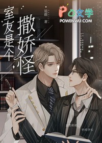 ����С˵:ֱ�е����������ǽ�����