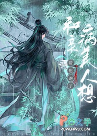 ����С˵:���ײ��������������[����]