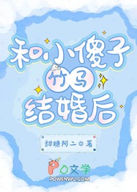 ����С˵:��Сɵ����������