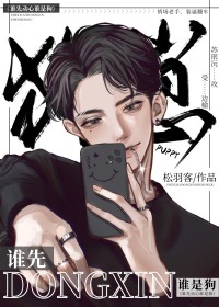 ����С˵:������������he��