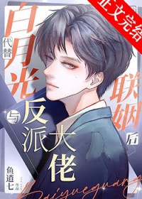 ����С˵:�����ƫִ���м�Ϸ������