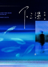 ����С˵:�����ģ�abo�ǿ� np��