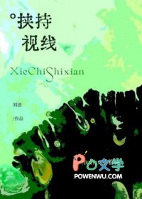 ����С˵:Ю������