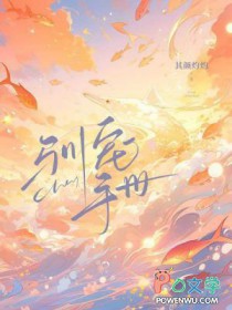 ����С˵:ѱ���ֲ�