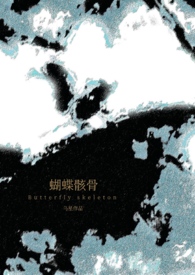 ����С˵:�������ǣ��ǿ�1v1��