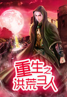 ����С˵:����֮���ʥ��