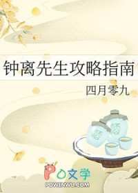 ����С˵:[ԭ��ͬ��] ������������ָ��