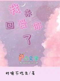 �ٺ�С˵:�һ���������