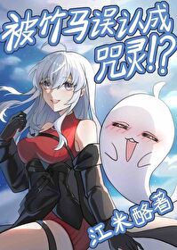 ����С˵:[����] �������������ʵ���ұ��������ϳ�����