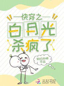 �ƻ�С˵:�촩֮���¹�ɱ����