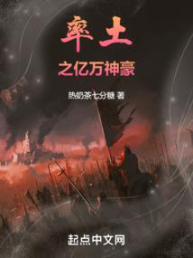 ����С˵:����֮�������