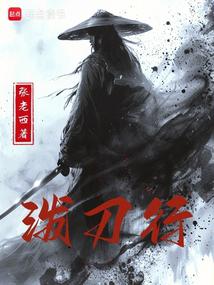 ����С˵:�õ���