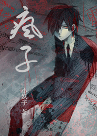 ����С˵:����