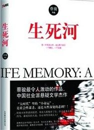 ����С˵:������