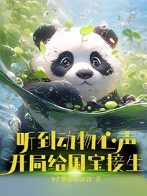 ����С˵:�����������������ָ���������