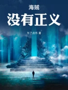 ����С˵:������û������