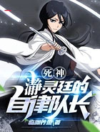 ����С˵:[����ͬ��] ���񣺞s��͢�����ɶӳ�