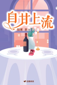 ����С˵:�Ը�����