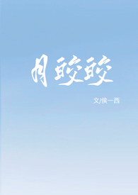 ����С˵:���𨣨���� 1v1��