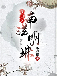 ����С˵:���֮��������