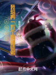 ����С˵:���ɸ��գ�һ��������Ϊʦ