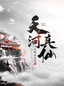 ����С˵:�������