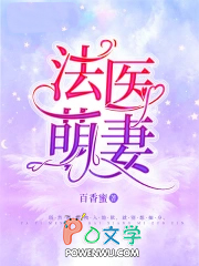 ����С˵:��ҽ����