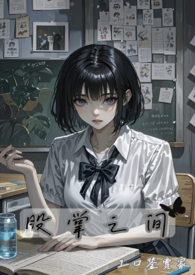 ����С˵:����֮�䡾ǿ��+1v1��