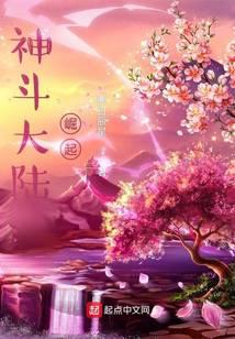 ����С˵:��������