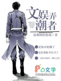 ����С˵:����Ū����